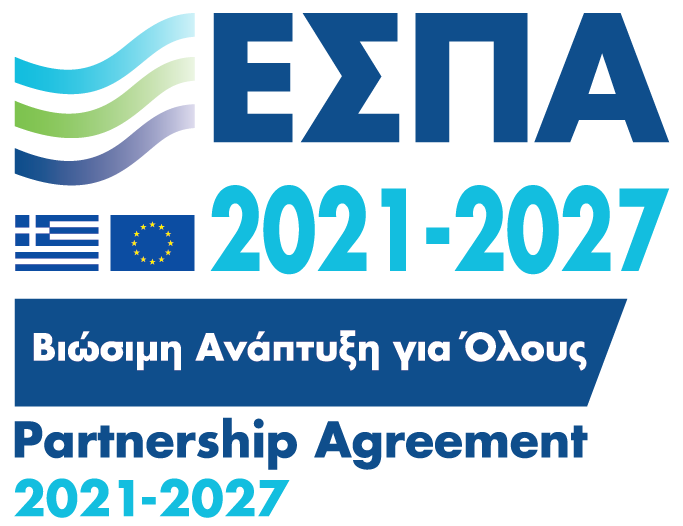 ESPA 2021-2027